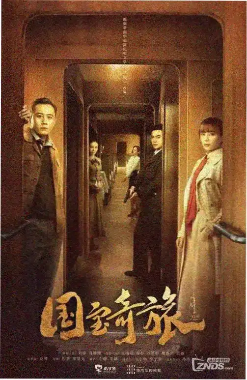 你是我的城池营垒