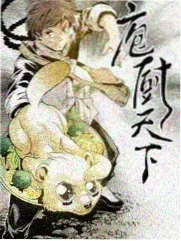 心动的信号